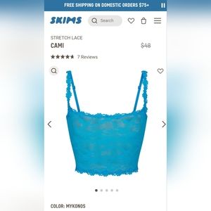 SKIMS Stretch Lace Collection - Cami and Boy Shorts